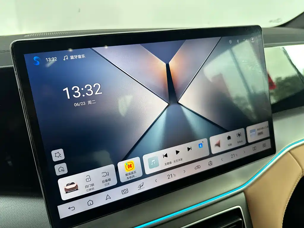 BYD L DM-i 2024 — фото 10