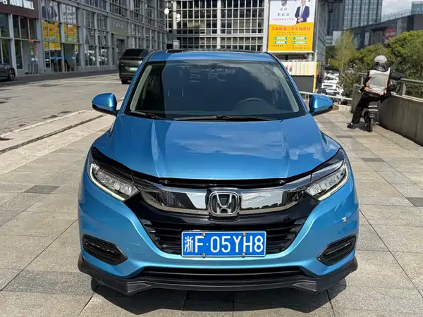 Honda Vezel 2020