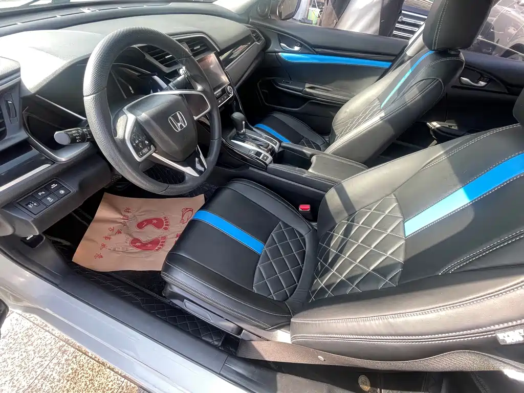 Honda Civic 2019