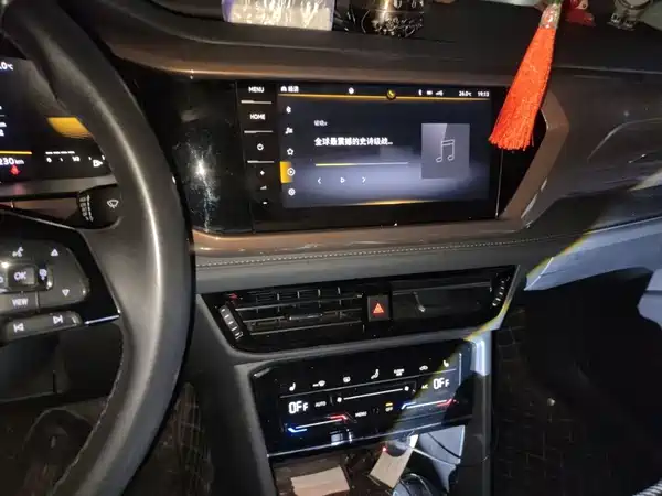 Volkswagen Tharu 2022