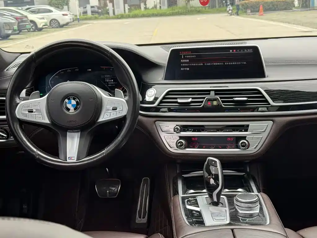 BMW 7 Series 2022 — фото 20