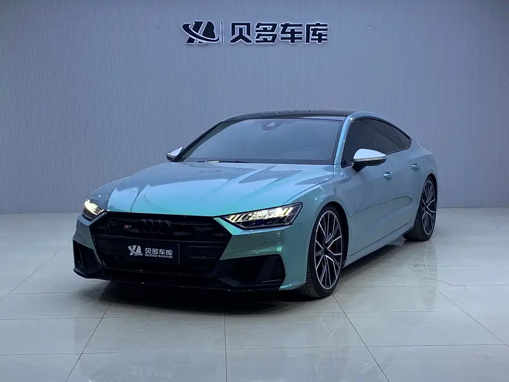 Audi S7 2023
