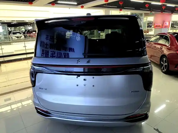 Hongqi HQ9 2022