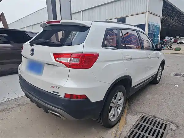 Changan CS75 2016