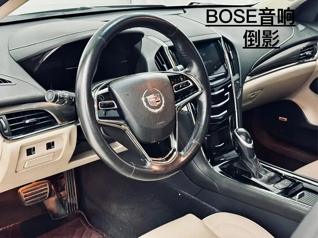 Cadillac ATS-L 2015 — фото 9