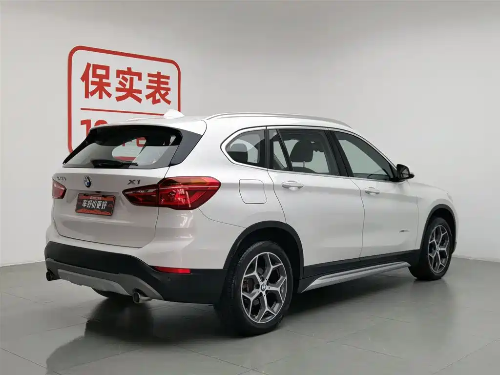 BMW X1 2017