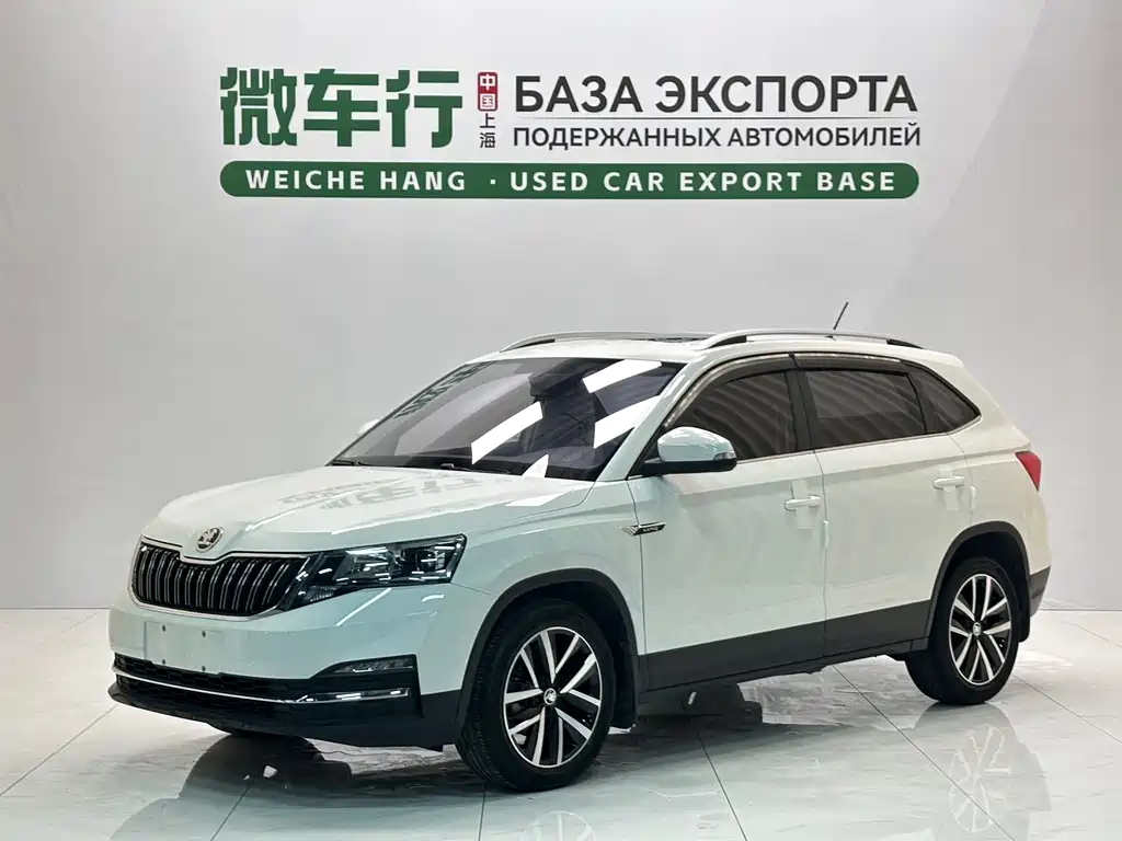 Skoda Kamiq 2022
