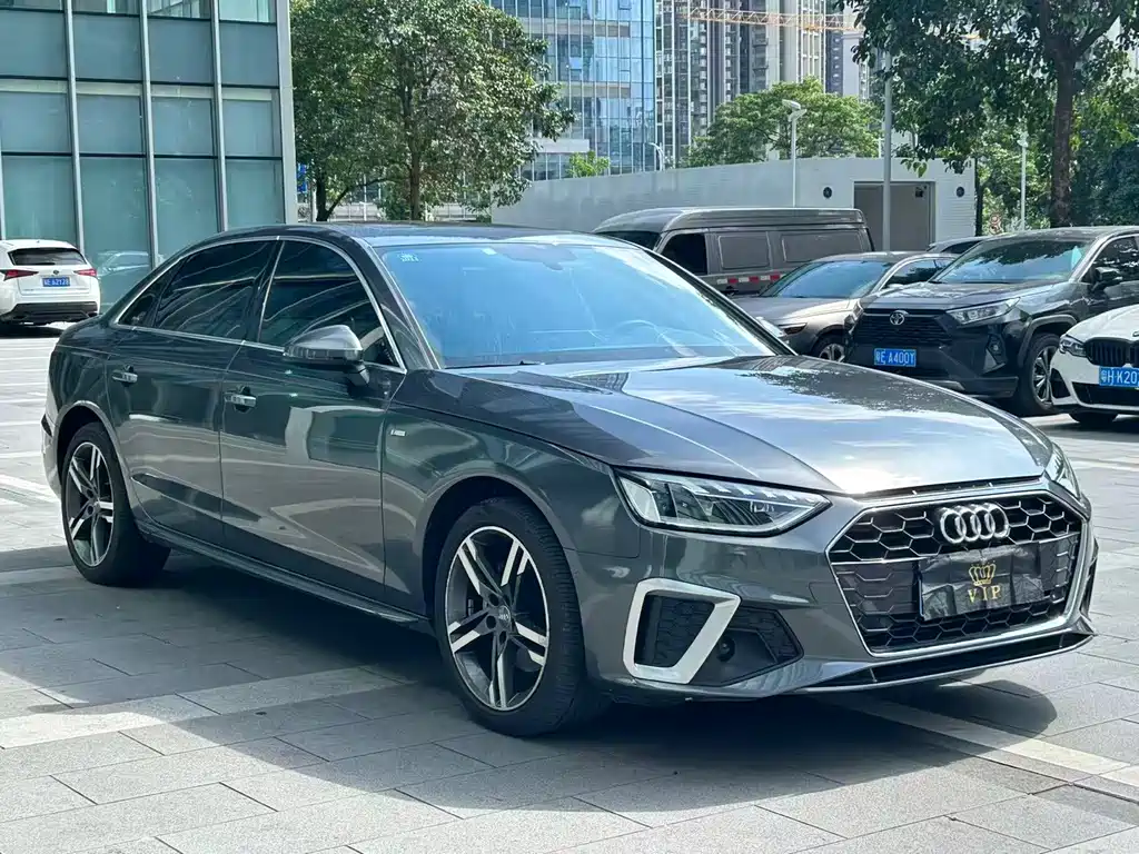 Audi A4L 2020