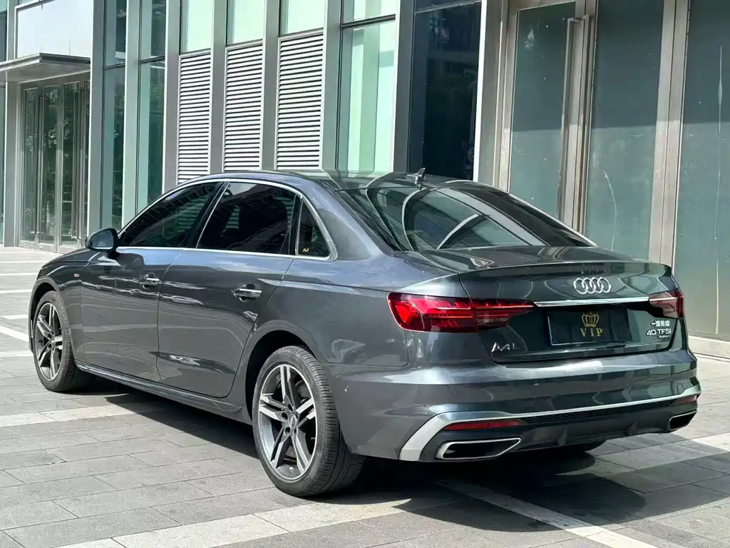 Audi A4L 2020