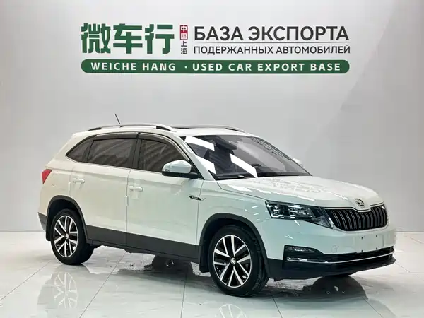 Skoda Kamiq 2022