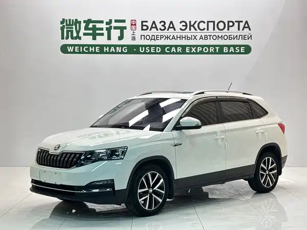 Skoda Kamiq 2022