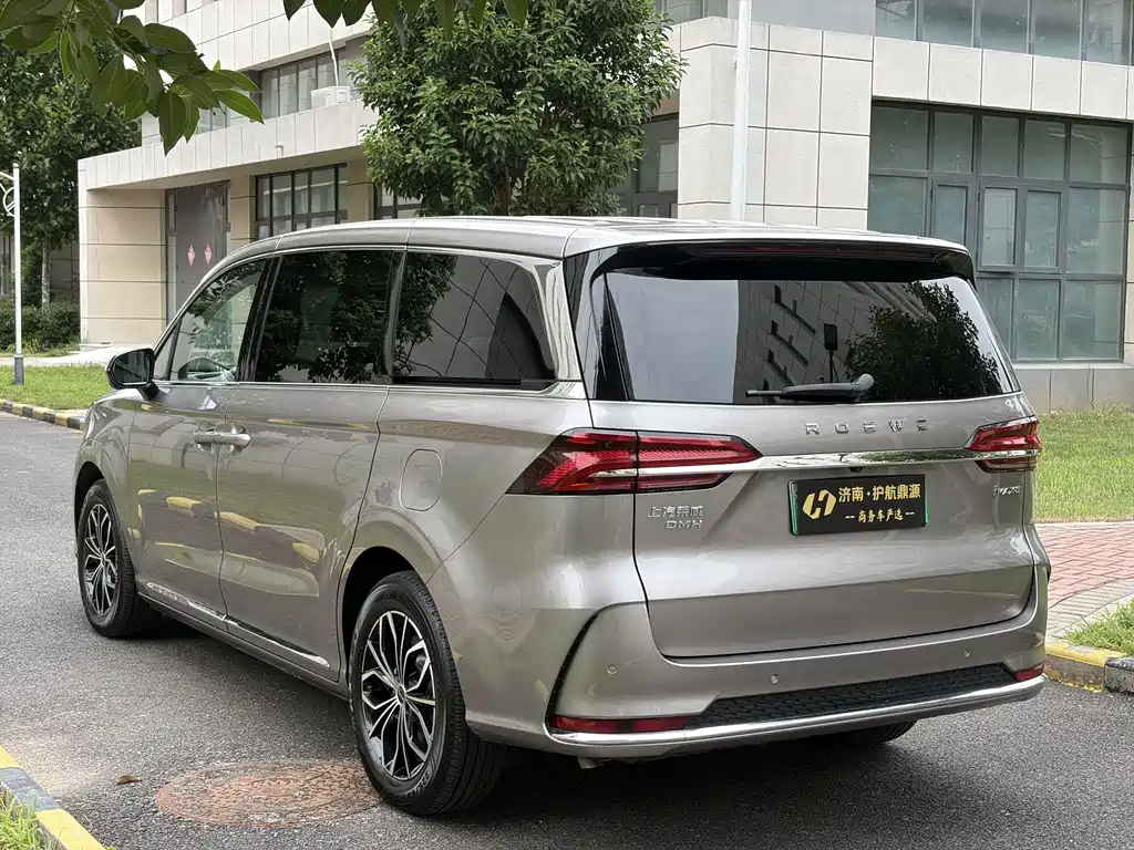 Roewe iMAX8 New Energy 2025 — фото 6