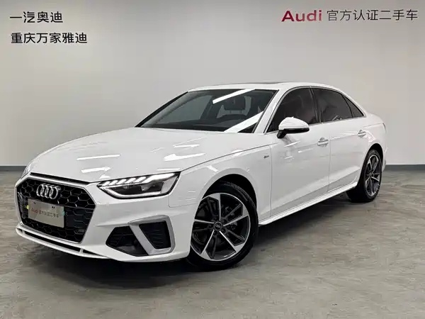 Audi A4L 2023