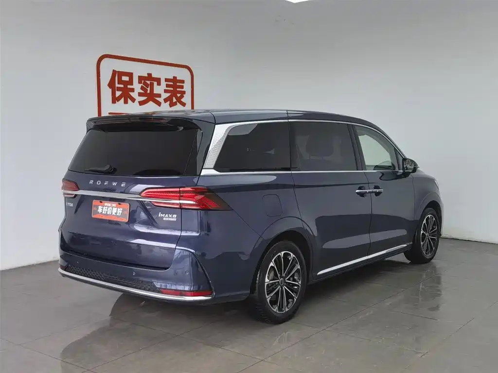 Roewe iMAX8 2021 — фото 2
