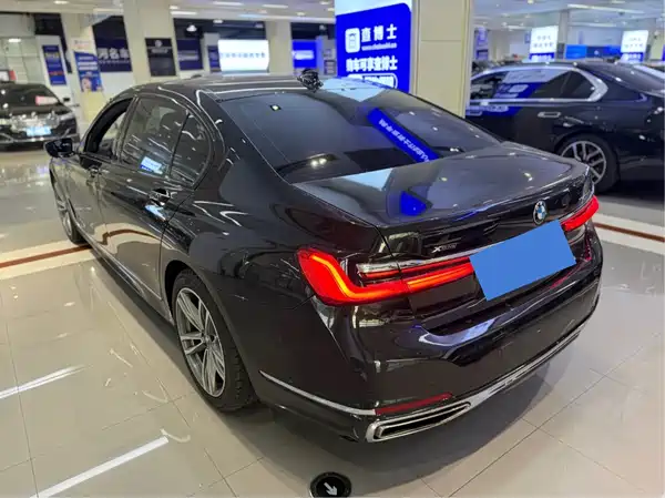 BMW 7 Series 2017