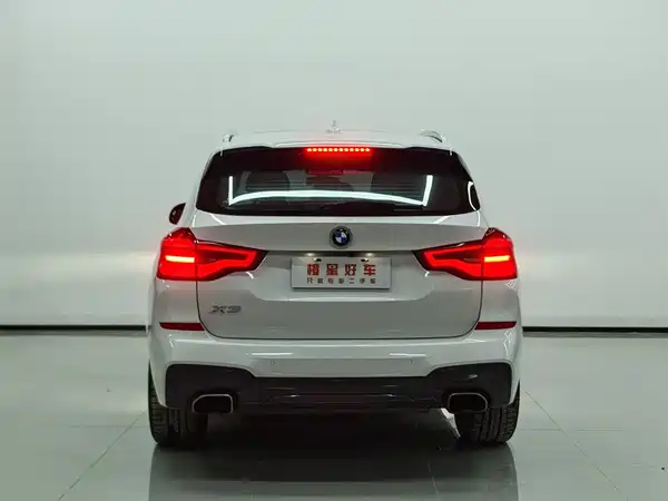BMW X3 2020