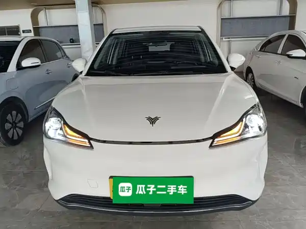 Neta V 2022