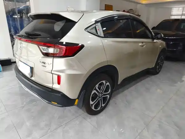 Honda XR-V 2018