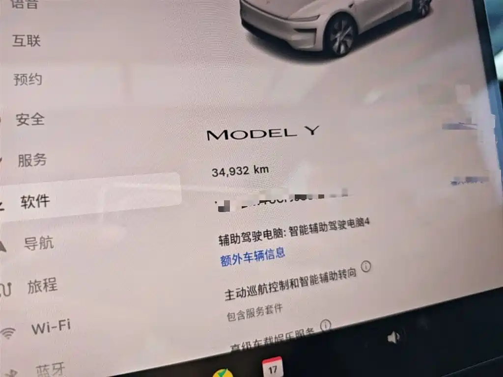 Tesla Model Y 2025 — фото 12