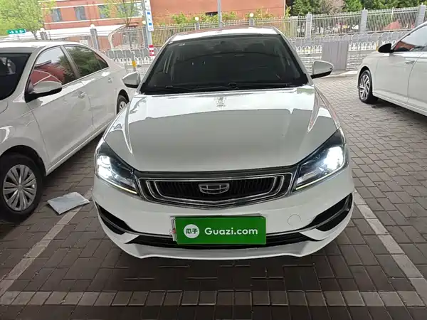 Geely Emgrand 2020