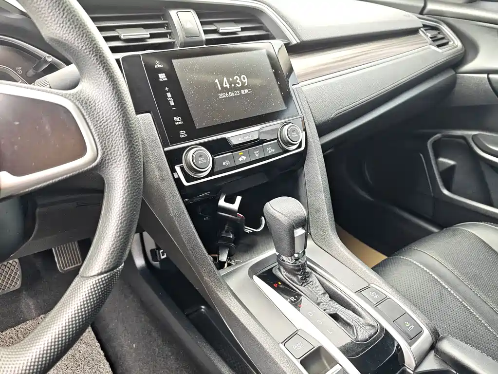 Honda Civic 2020
