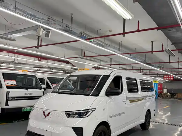 Wuling Yangguang 2026