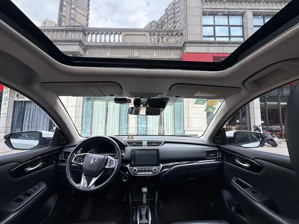 Honda Crider 2019