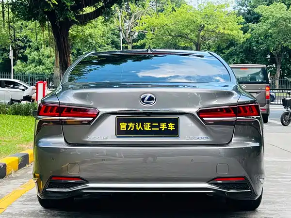 Lexus LS 2020