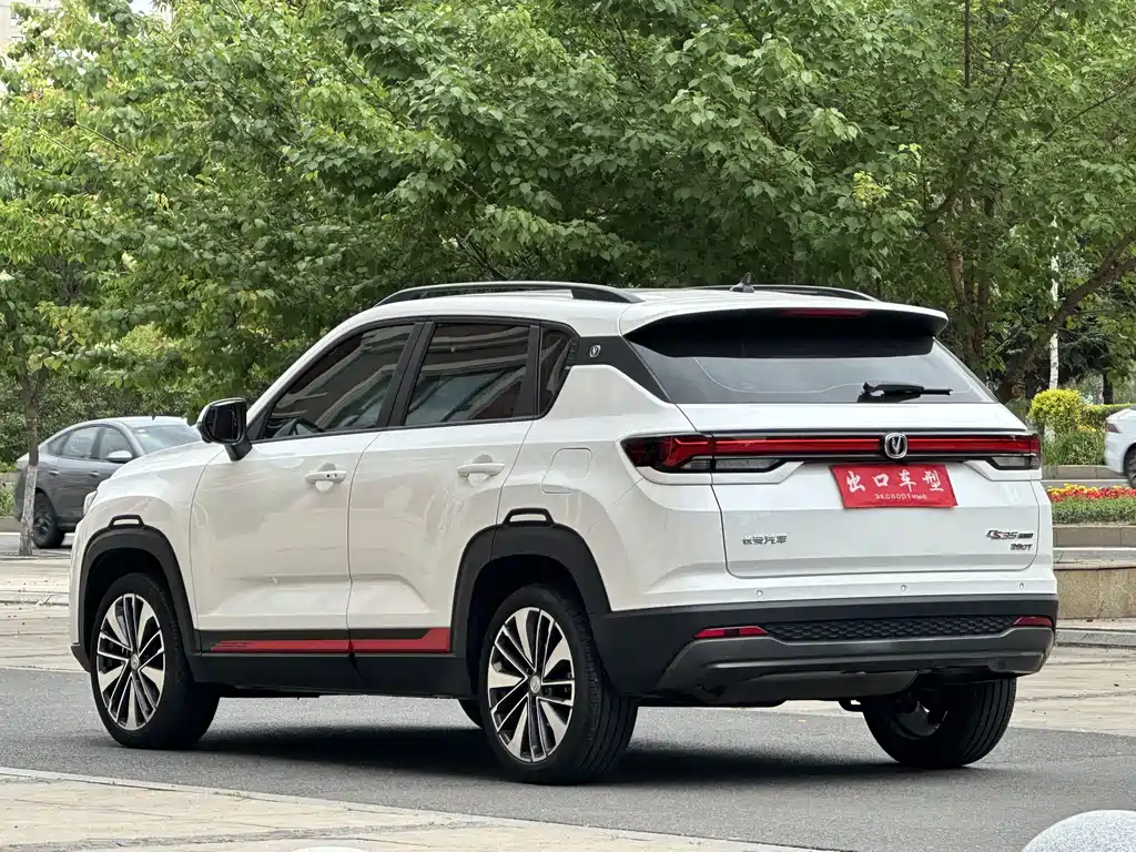 Changan CS35PLUS 2023 — фото 10