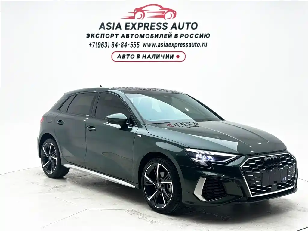 Audi A3 2023