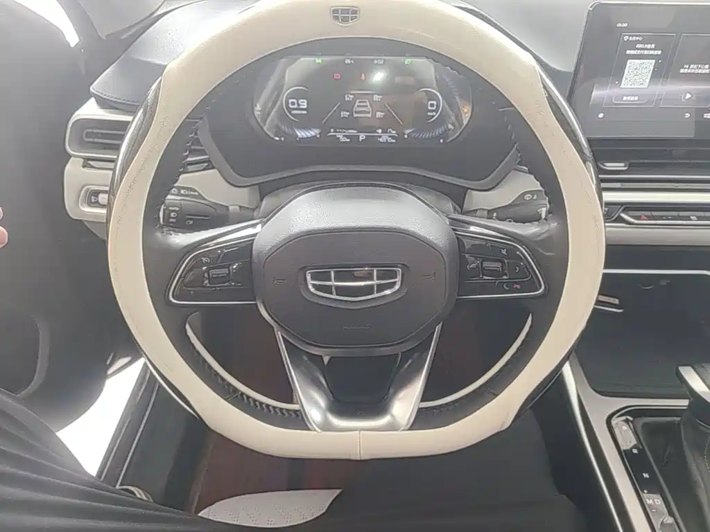 Geely Emgrand 2023