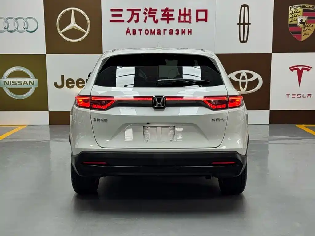 Honda XR-V 2022
