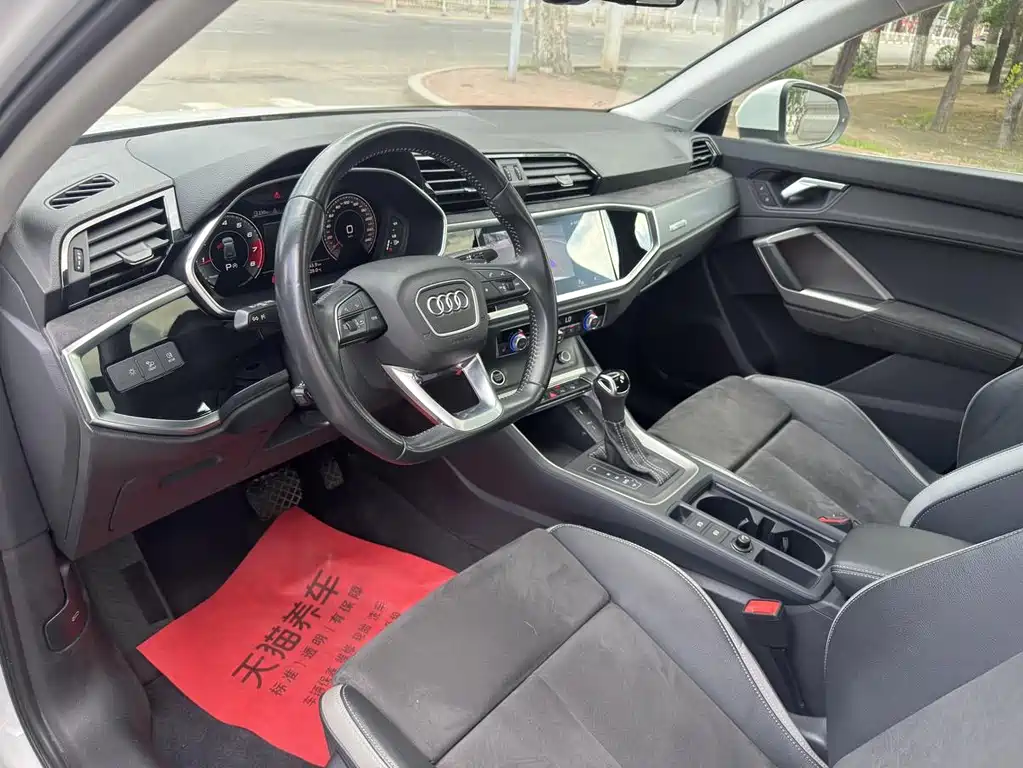 Audi Q3 2022