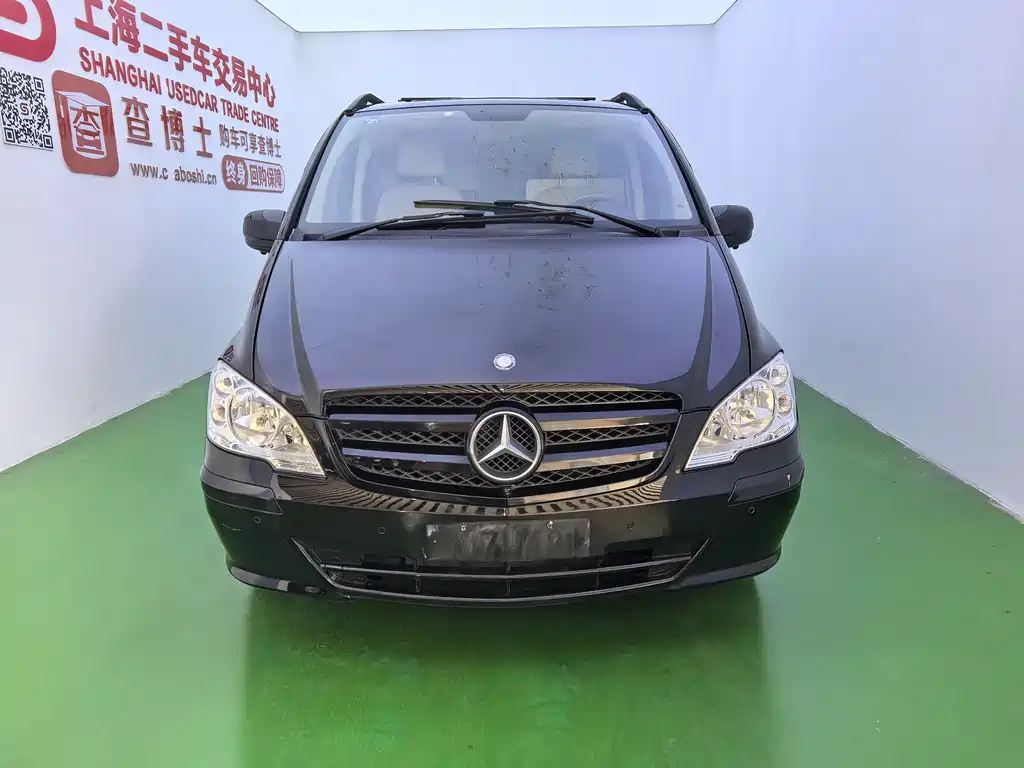 Mercedes-Benz Vito 2015 — фото 2