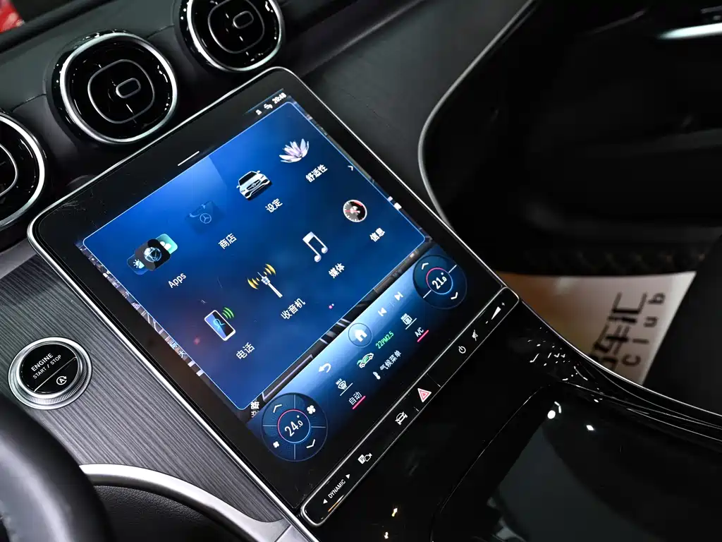 Mercedes-Benz C-Class 2023 — фото 13
