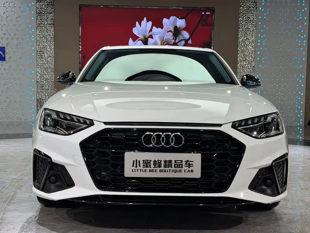 Audi A4L 2022