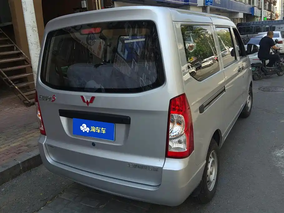 Wuling Rongguang S 2024 — фото 3