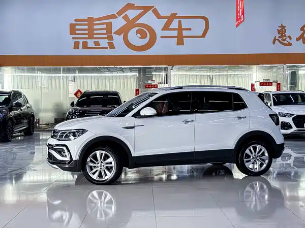 Volkswagen T-Cross 2023