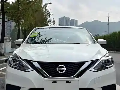 Nissan Sylphy 2026