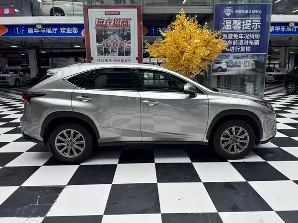 Lexus NX 2021