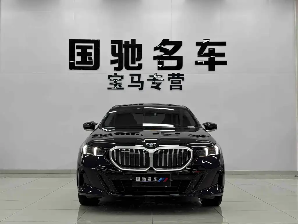 BMW 5 Series 2025