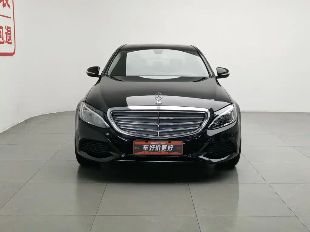 Mercedes-Benz C-Class 2017