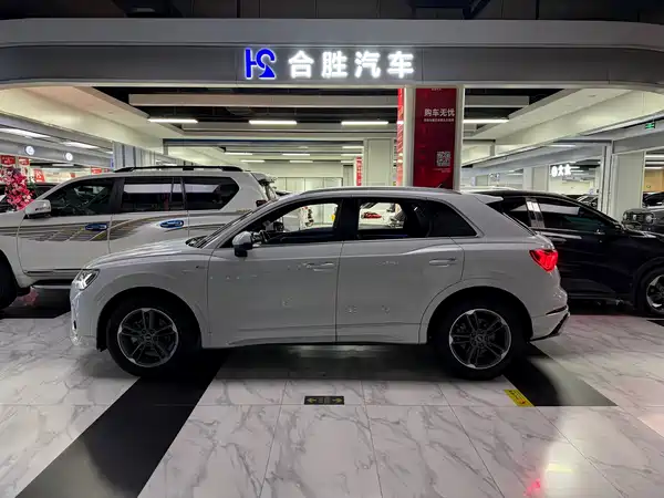 Audi Q3 2024