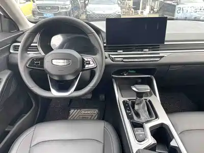 Geely Emgrand 2024