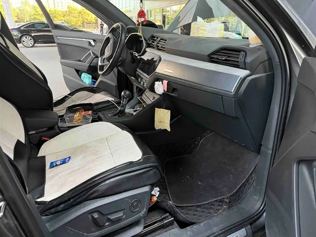 Audi Q3 2024