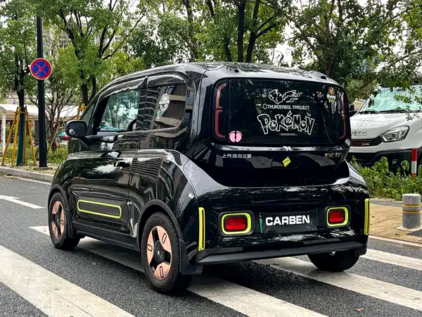 Baojun Kiwi EV 2021
