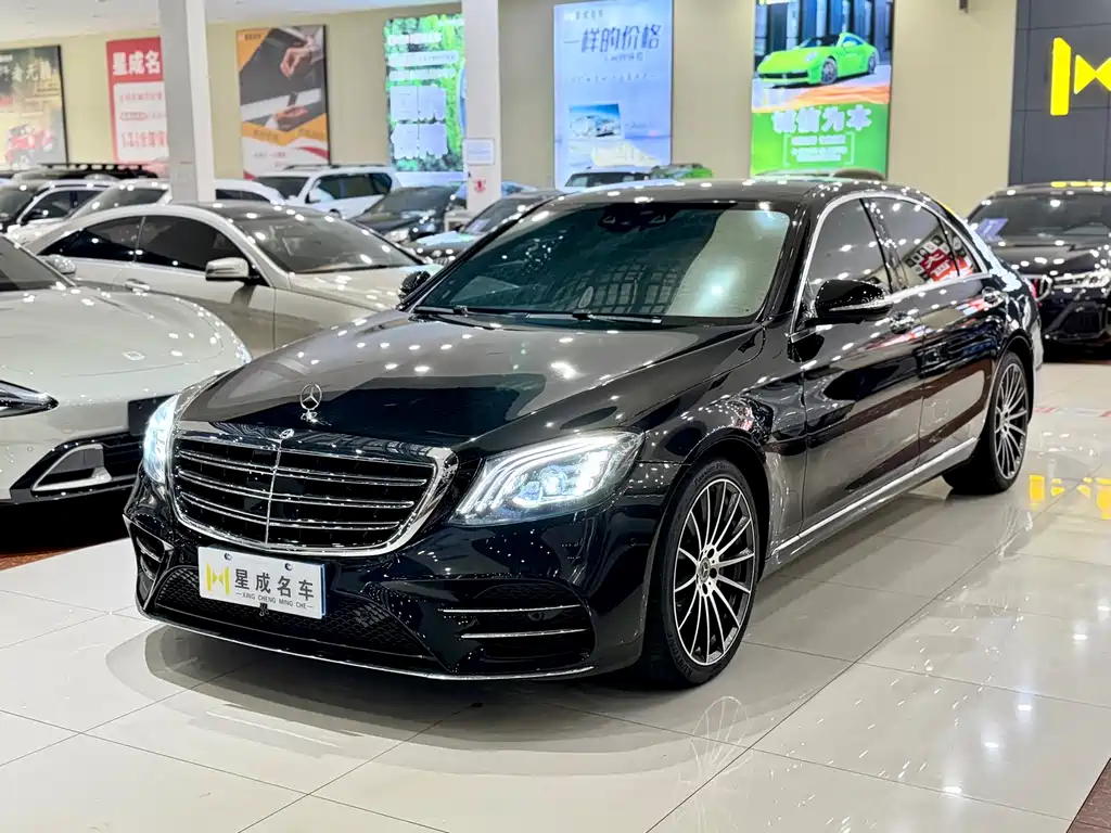 Mercedes-Benz S-Class 2015 — фото 3
