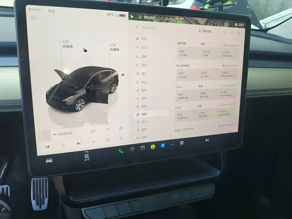 Tesla Model Y 2023 — фото 13