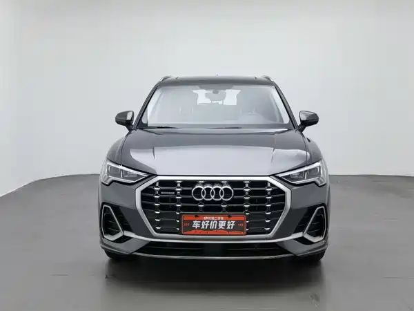 Audi Q3 2020
