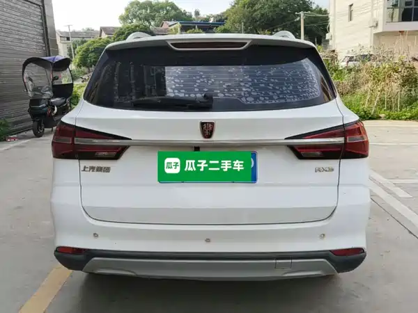 Roewe RX3 2020